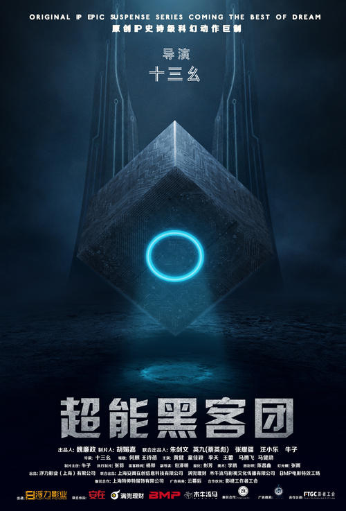 办理假本科毕业证